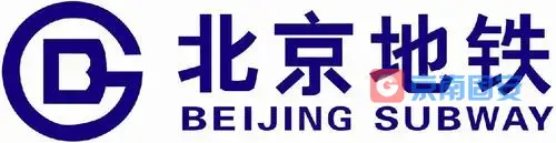 提醒！今日15时起，北京又有一批地铁站出入口封闭8075 作者:京南小新 帖子ID:76271 