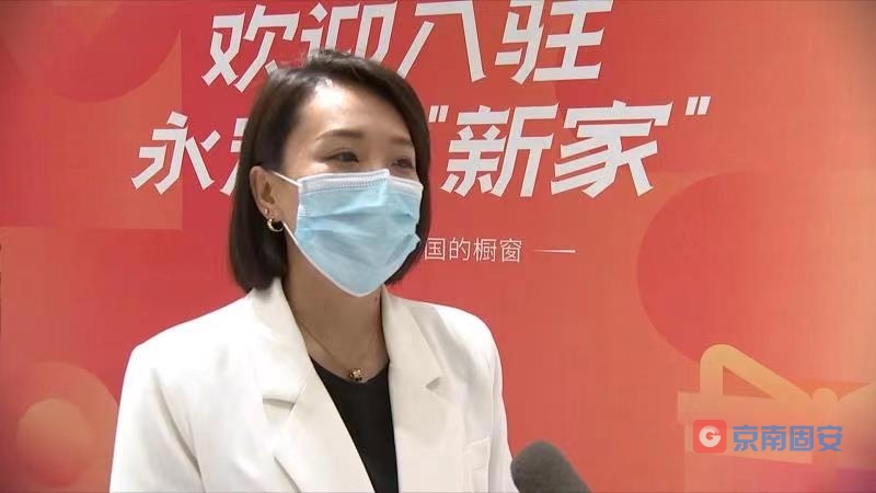 多项政策红利 良好营商环境 永定城吸引东贸服装人整体平移入驻132 作者:京南小新 帖子ID:80674 多项,政策,红利,良好,环境