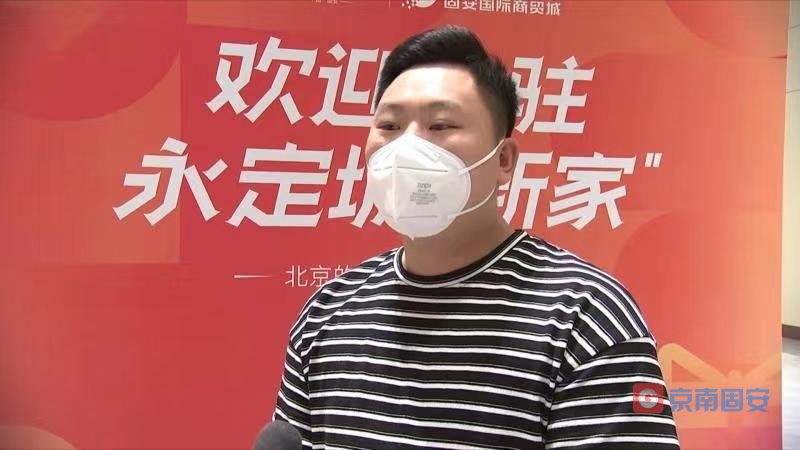 多项政策红利 良好营商环境 永定城吸引东贸服装人整体平移入驻2921 作者:京南小新 帖子ID:80674 多项,政策,红利,良好,环境