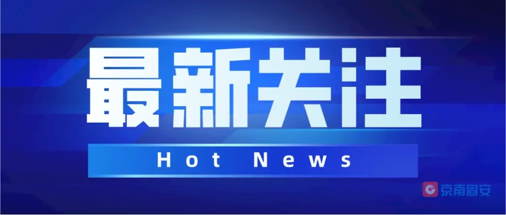 最新发现！“不明原因儿童肝炎或与新冠有关”9161 作者:京南小新 帖子ID:80704 